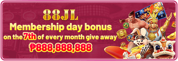 Member Day P888,888,888 red envelopes will be given out on the 07th of every month