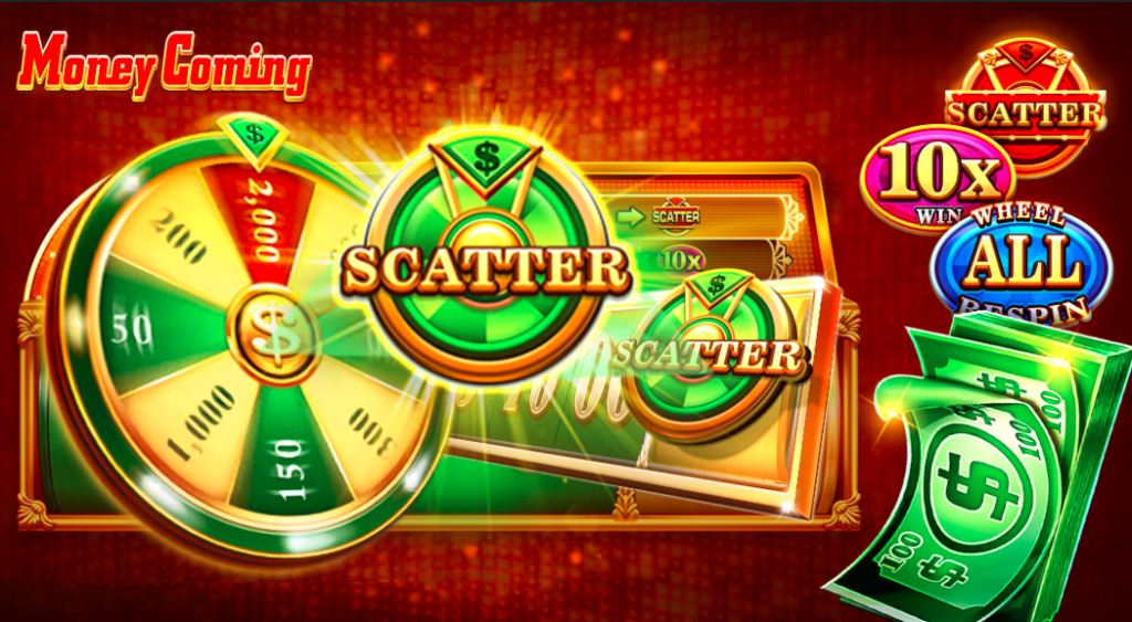 About the Money Coming Game